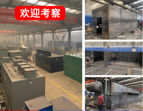 郯城嘉源通环保：专注污水治理，定制化设备解决全场景需求